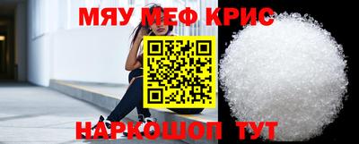 амф Аргун
