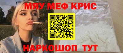 дистиллят марихуана Апшеронск