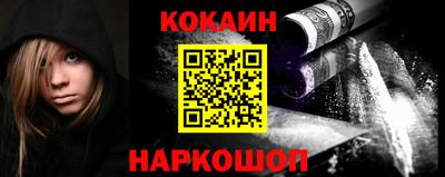 герыч Апрелевка
