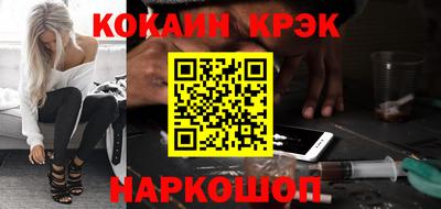амф Аргун