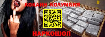 амф Аргун