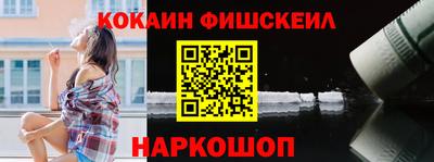 дистиллят марихуана Апшеронск