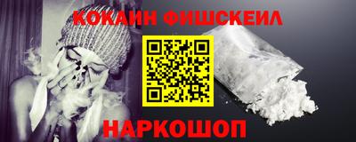 амф Аргун