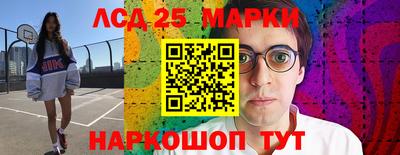 герыч Апрелевка