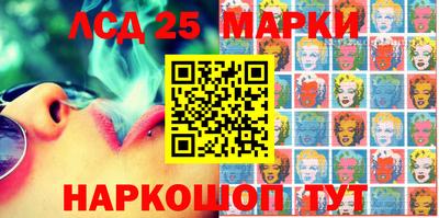 герыч Апрелевка