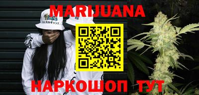 амф Аргун