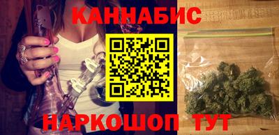 амф Аргун
