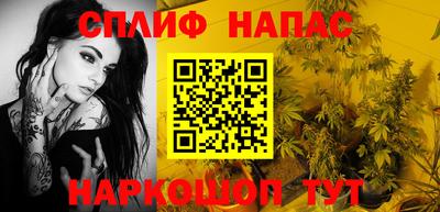 амф Аргун
