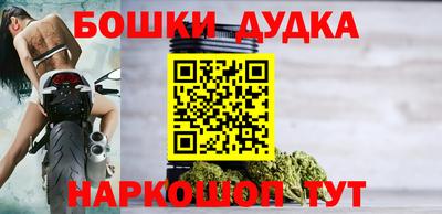 амф Аргун