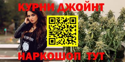 герыч Апрелевка