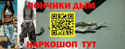 герыч Апрелевка