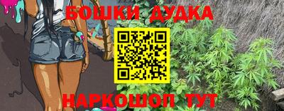 герыч Апрелевка