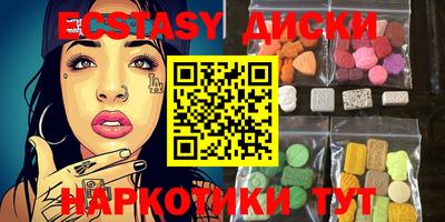 кокаин перу Балахна