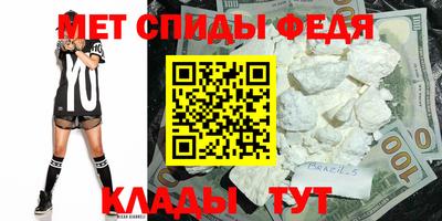 герыч Апрелевка