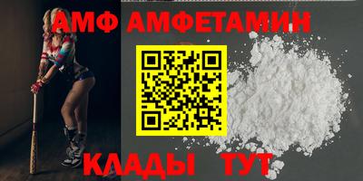 дистиллят марихуана Апшеронск