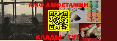 дистиллят марихуана Апшеронск