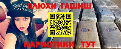 герыч Апрелевка