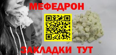 герыч Апрелевка