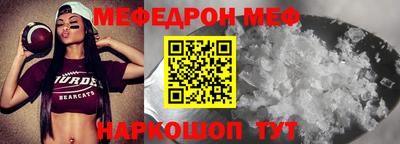 герыч Апрелевка